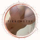 pikkuhutsu